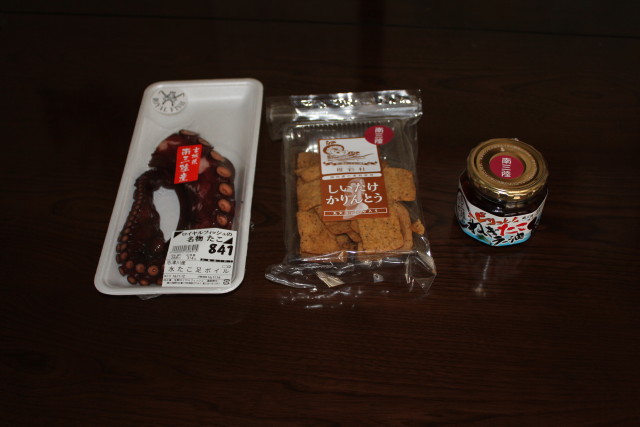 南三陸さんさん商店街で買ったおみやげ