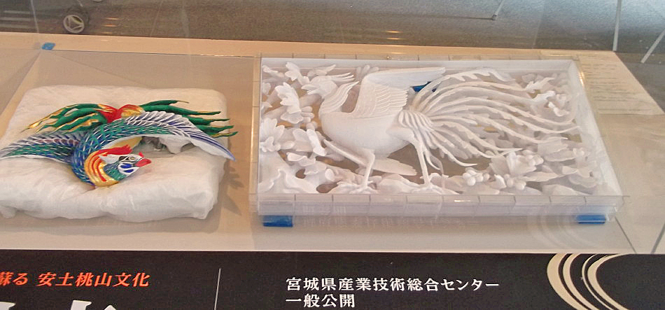 宮城県産業技術総合センターに展示してある3Dプリンターで作った作品