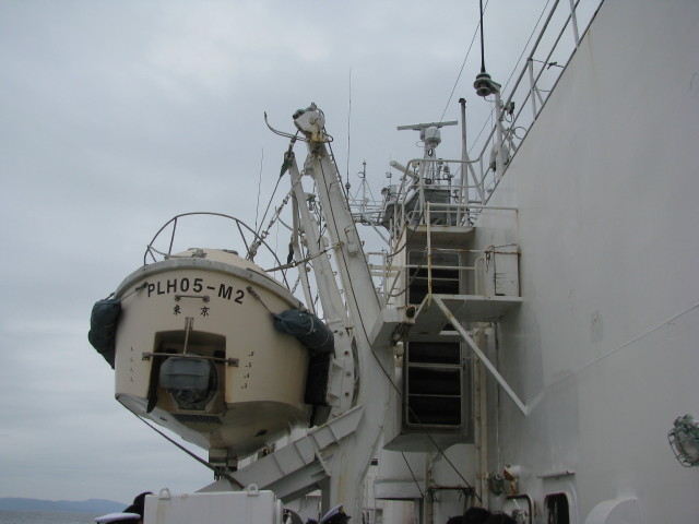 巡視船「ざおう」に搭載されているボート