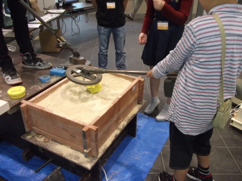 片平まつり2015で体験した金属探知機
