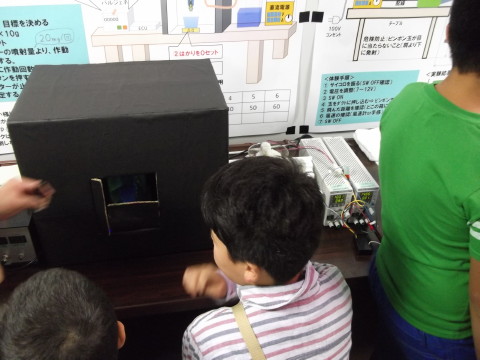 インジェクターの噴射を実際に見てみる