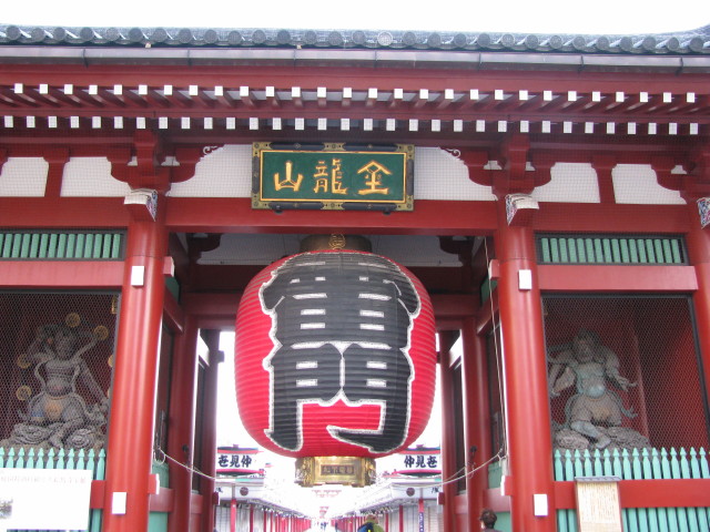 浅草　雷門