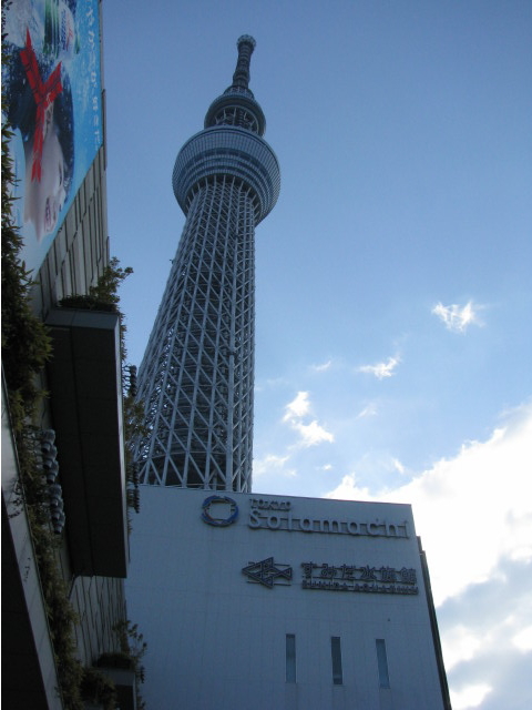東京スカイツリー駅から見るスカイツリー