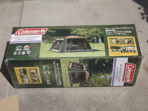 コールマンのスクリーンキャノピージョイントタープ２