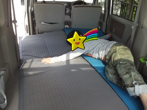 キャンピングマットの裏面