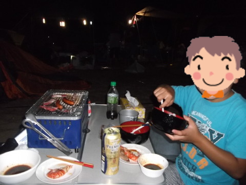 笹川流れのホウヤハマでバーベキュー