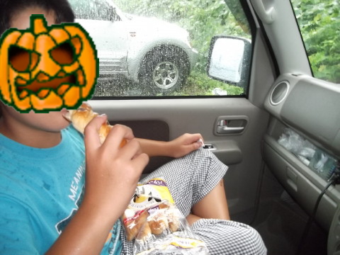 車に乗ったらどしゃ降り