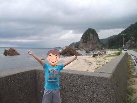 笹川流れのホウヤハマで記念写真