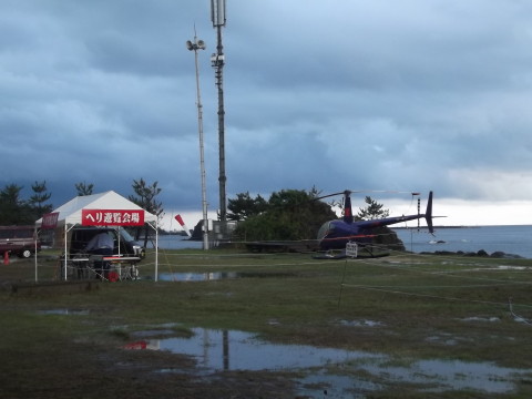 「道の駅あつみ」のヘリコプター遊覧体験