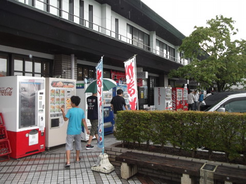 寒河江市のチェリーランドで買い物