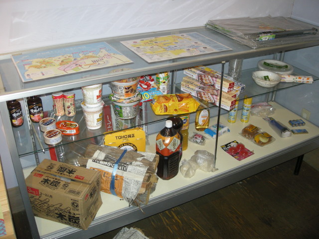 神割崎観光プラザで販売されているキャンプ用品