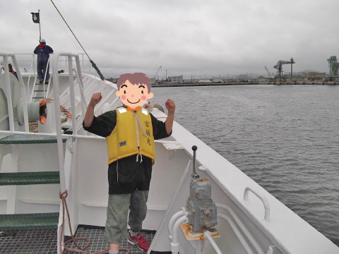 宮城丸に乗って出船！