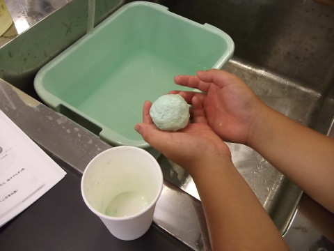 スーパーボールが完成