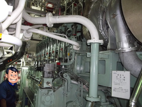 実習船「宮城丸」のエンジン