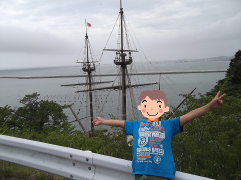 サンファン館の手前でサンファン・バウティスタ号を見る