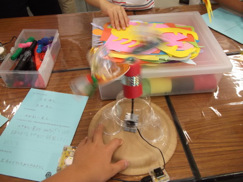 クリケットを使って作品を動かす