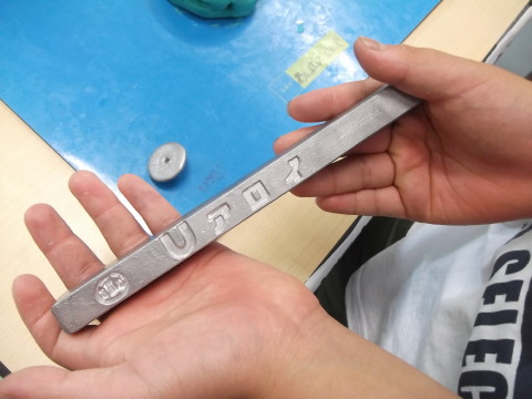 「Uアロイ」という金属