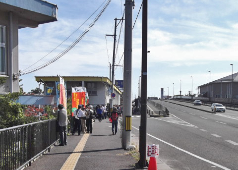 鉄道フェスティバルin東北の会場入り口