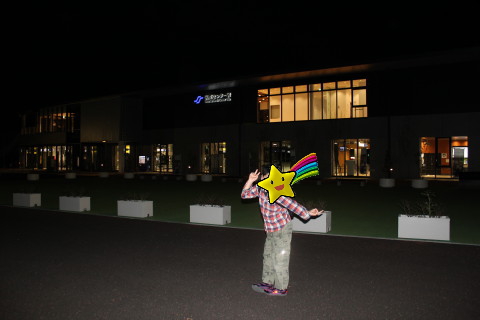 地下鉄東西線の国際センター駅前