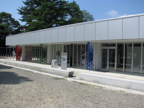 東北大学カタールサイエンスキャンパスホール