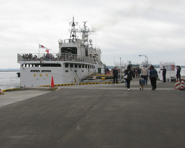 巡視船「ざおう」に乗船