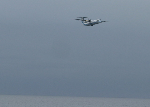 航空機「おおたか」が遭難者を捜索中
