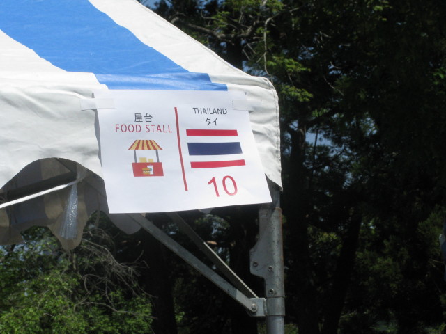タイ料理のブース