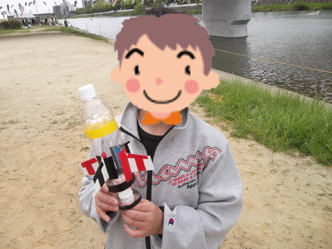 完成したペットボトルロケット