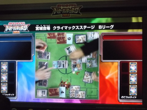 手の動きが早くて何をしているのか分からない･･･。